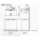Fujioh 富士皇 FR-MS1970V-GBK 70厘米 抽油煙機 (玻璃黑) (真易潔過濾網 + 特製整流板及油杯)